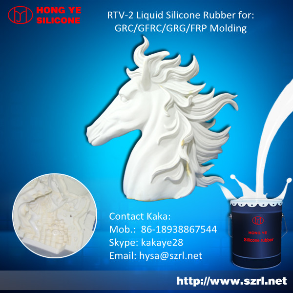 GRC/GFRC/GRG/FRP Molding Silicone Rubber Compounds with Low Shrinkage and High Tear Strength              