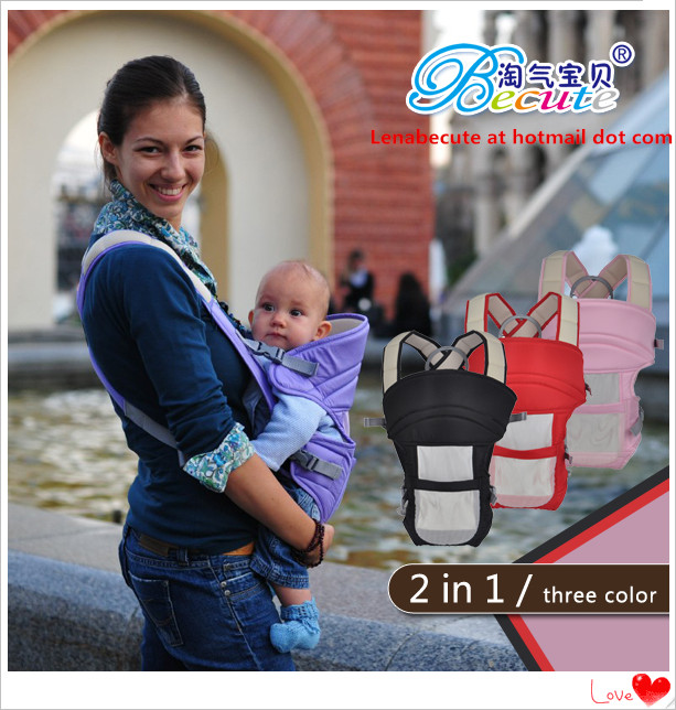Baby Carrier 2 in 1 BB005-S