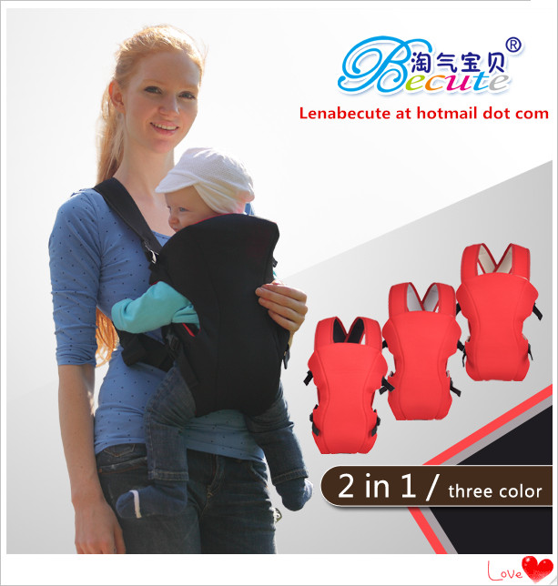 Baby Carrier 2 in 1 BB005