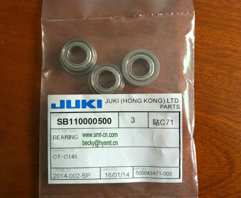 JUKI bearing SB110000500