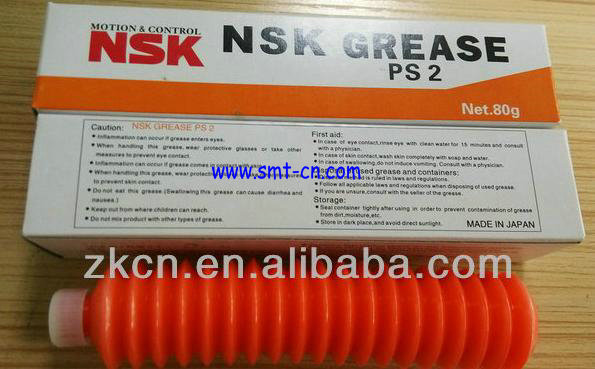 NSK Grease AS2/LG2/LGU/NSL/NS7/LR3/PS2 for SMT Grease oil
