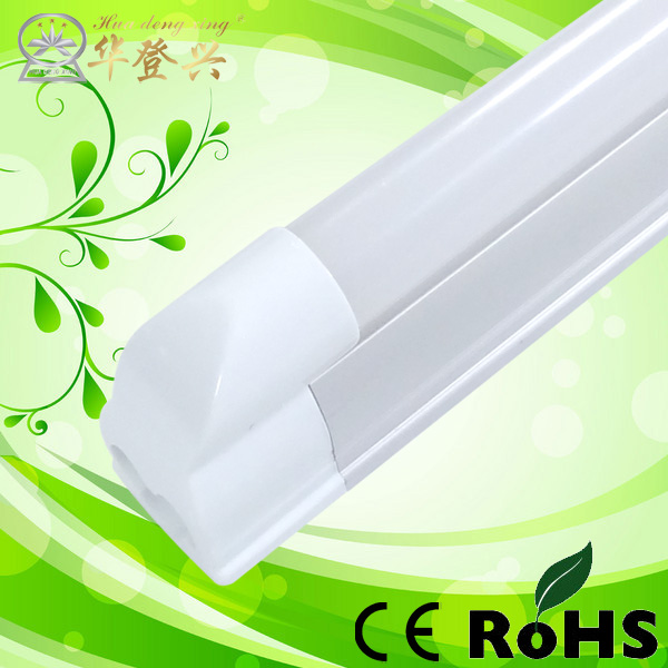 Premium quality T5 LED tube light 3w 0.3m