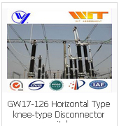 GW17-126 горизонтальный тип колено тип разъединителя выключателя