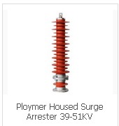 Ploymer Housed Surge Arrester 39-51KV