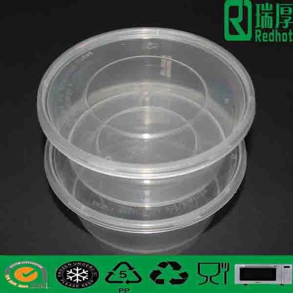 Plastic Food Storage Microwaveable Container 300ml