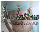 1bottle Lida Daidaihua Slimming FREE SHIPPING