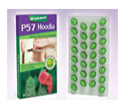 2boxes p57 hoodia slimming free shipping