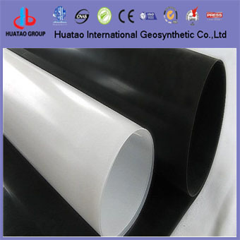 HDPE geomembrane liner