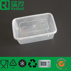 Biodegradable PP for Plastic Container Can Take Home 1250ml