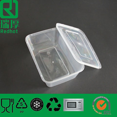 Микроволновая печь Безопасный прозрачный пластиковый пищевой контейнер 750мл