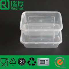 Biodegradable Plastic Container for Food Storage Can Take Home 650ml