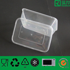 Microwave Safe&Eco-Friendly Clear Plastic Food Container 500ml