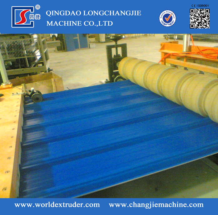 PVC 波浪管和梯形板材生产线