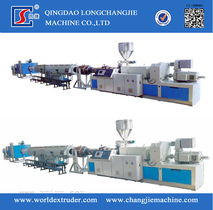 PVC Multifunctional Huge Calibre Pipe Production Line