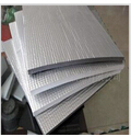 Aluminium Foils For Lamination