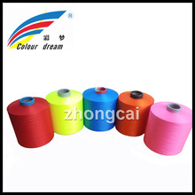 Dope Dye Polyester Textured DTY,Color DTY 75D-600D