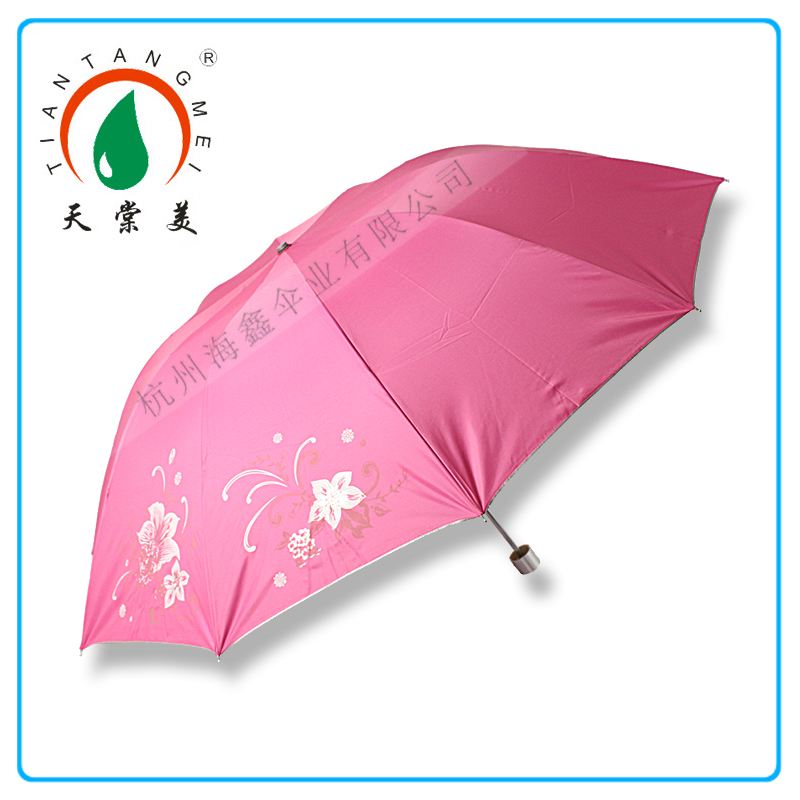 Print Logo Umbrella