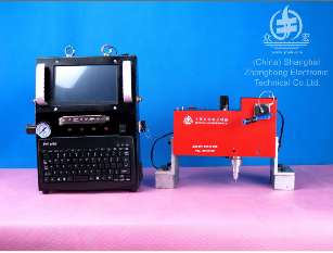 ZHB-G80 Portable marking machine