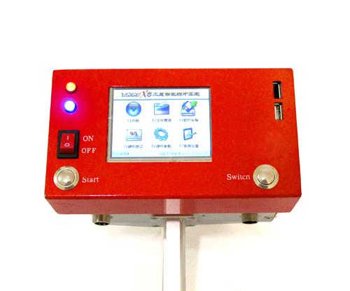 ZHS-E series Handheld electronic marking machine