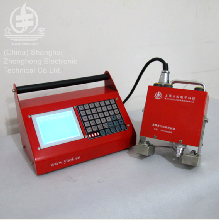 ZHS-P62 Handheld marking machine