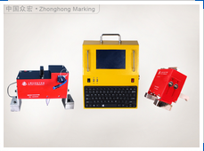 ZHB-180T Portable marking machine