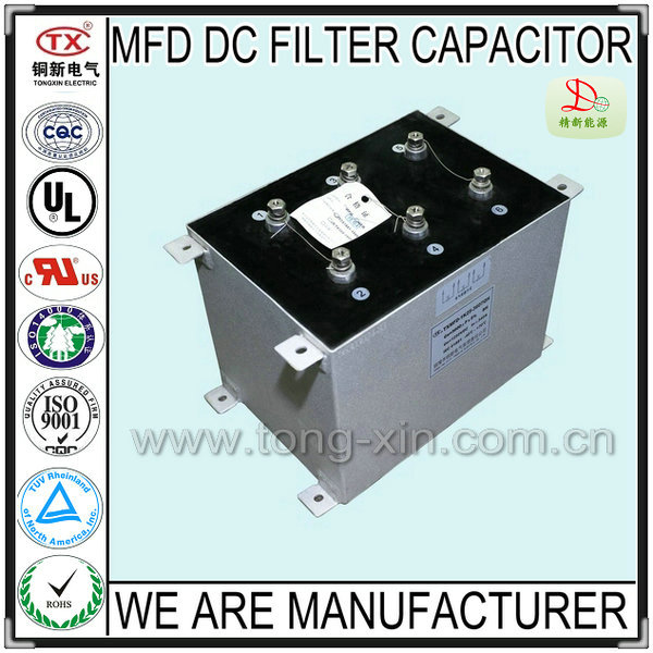 2014 Best Seller Low ESR 750V-10KVDC MFD DC FILTER CAPACITOR