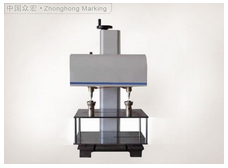 ZHT-199 Pneumatic marking machine