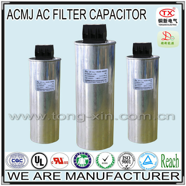 2014 Best Seller metalized film and Anti-Explosion ACMJ AC Filter Capacitor