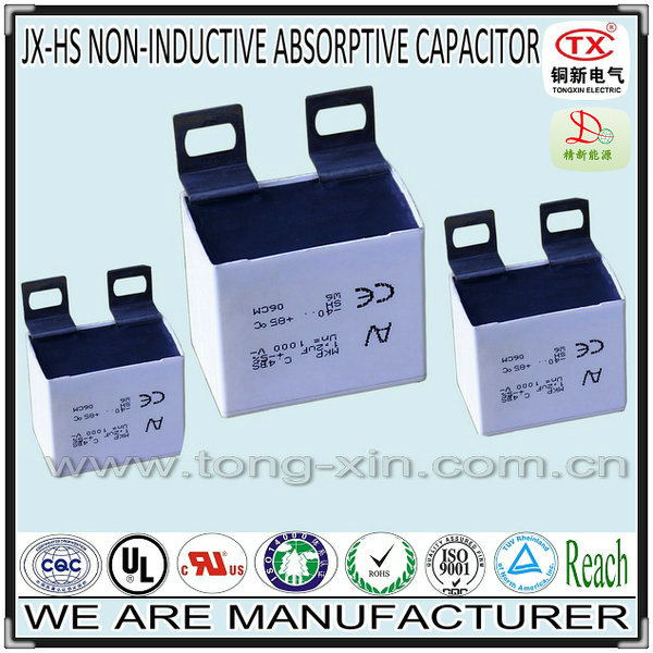 2014 Hot Sale High thermal conductivity Current Endurance Rise Self-healing Non-inductive Absorptive  Capacitor