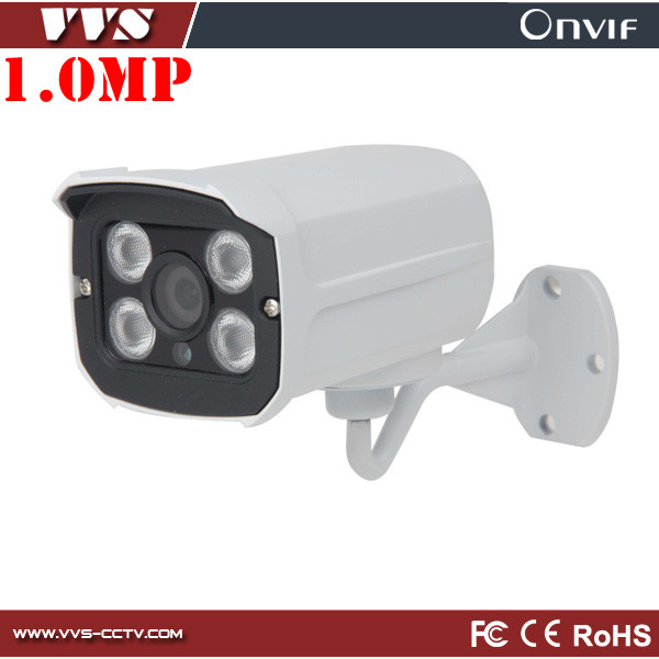 New style 1.0 Megapixel 720P outdoor security camera
