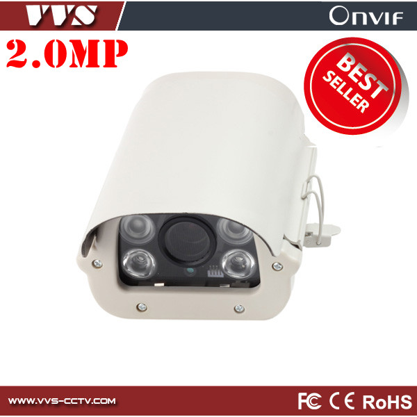 2.0MP Network IP Camera Onvif standard commercial system