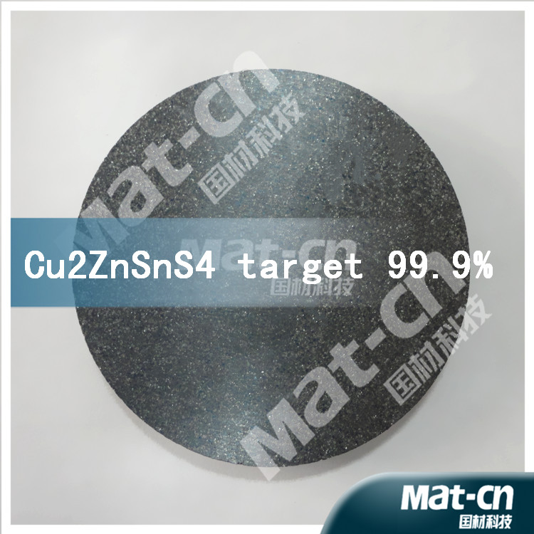 Cu2ZnSnS4 target-Copper and zinc tin sulfur target--sputtering target(Mat-cn)