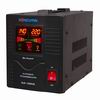 Digital Display Voltage Stabilizer SLR-1000VA