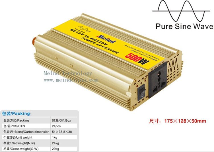 500W Power Inverter Pure Sine Wave AC converter Car Inverters Power Supply AC Adapter Car Charger