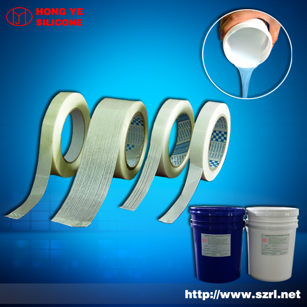silicone rubber for coating textile 
