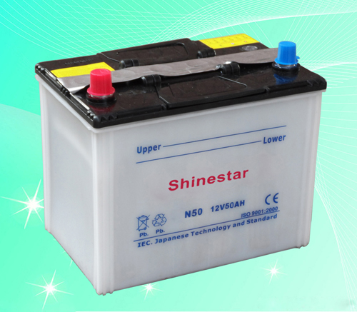 N50 12V50AH Dry Charged Automobile Battery
