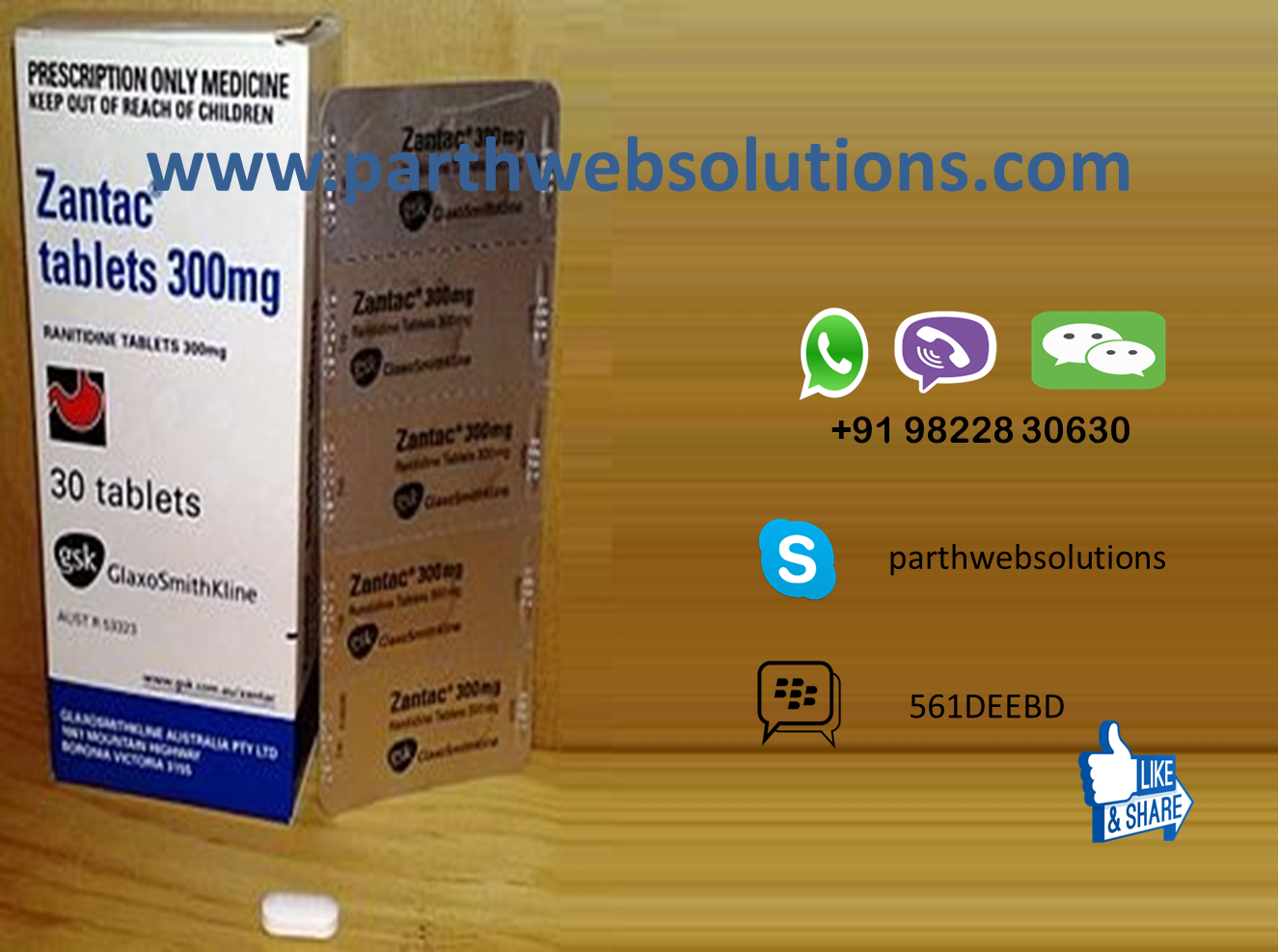 zantac (ranitidine tablets)