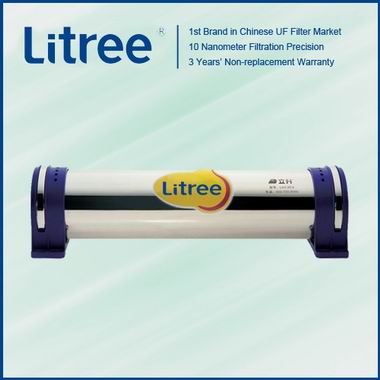 Фильтр воды для коттеджей (LH3-8Fd)