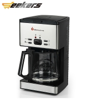 American automatic coffee machine commercial drip coffee