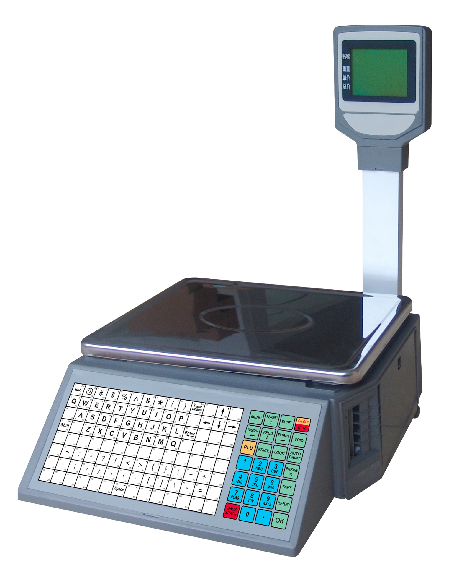 Electronic cash register scale