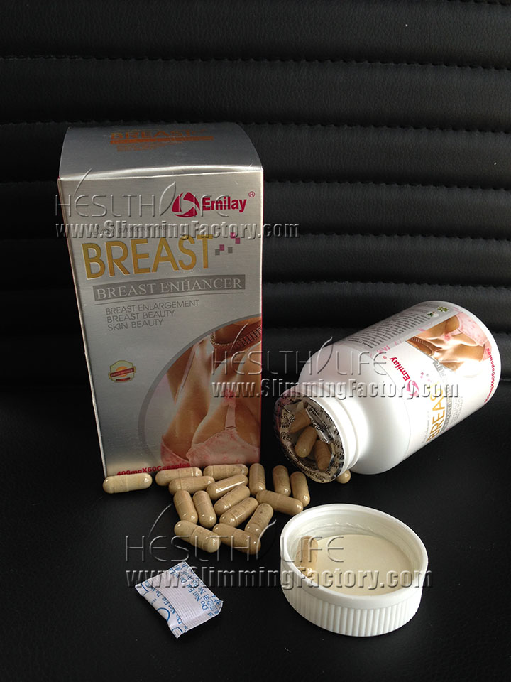 Emilay Breast Enhancer Capsule 