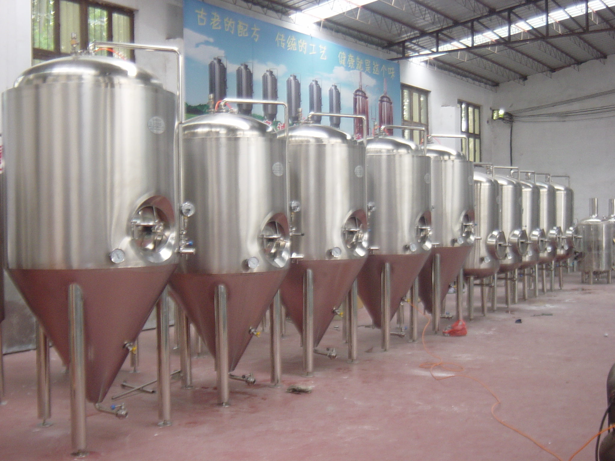 100L Brewery Equipment