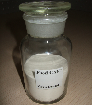Качество еды CMC carboxymethyl целлюлозы натрия