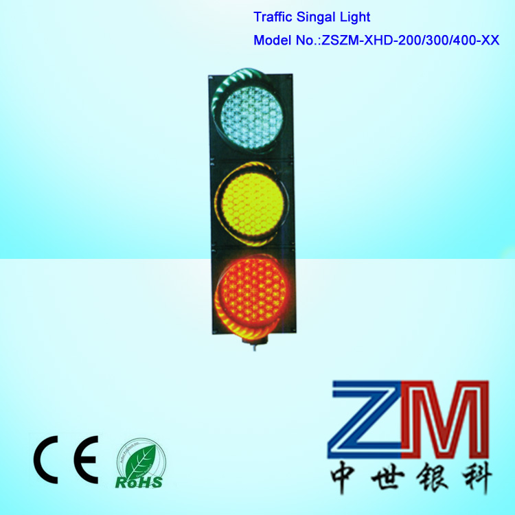ZSZM полный шарик Сид Проблескивая проезжей части сигнала / трафика безопасности свет 