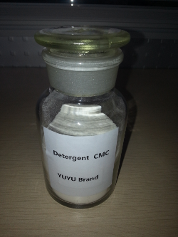 Detergent Grade CMC sodium carboxymethyl cellulose