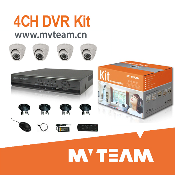 4ch CCTV System Home Use Kit