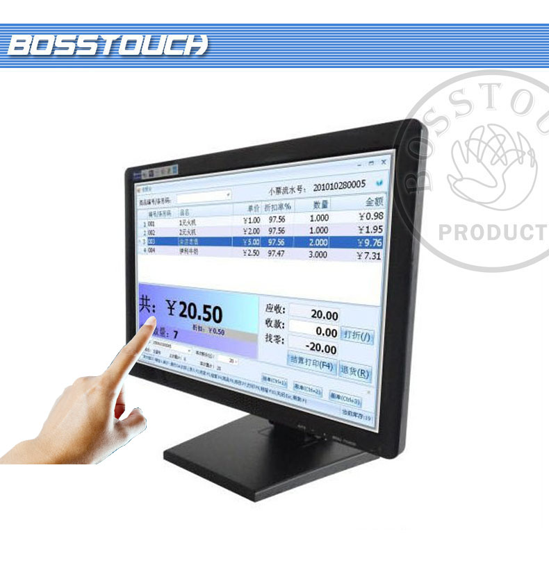 19'' inch touch screen monitor for POS, multi-language VGA/SVGA/XVGA + USB + POWER + DVI Adjustable stand