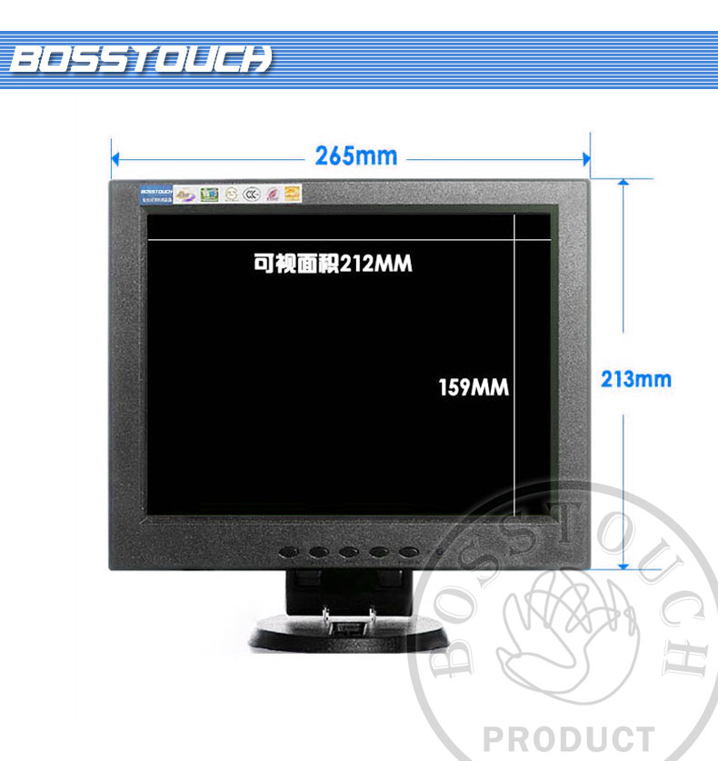 NEW product 10.4 inch lcd monitor spare parts tablet touch screen / resistive touch