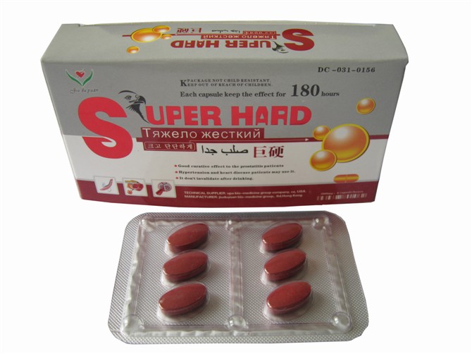 Super Hard Male Sex Pills Herbal Sex Medicine Sex Enhancement Product For Penis Enlargement Sex