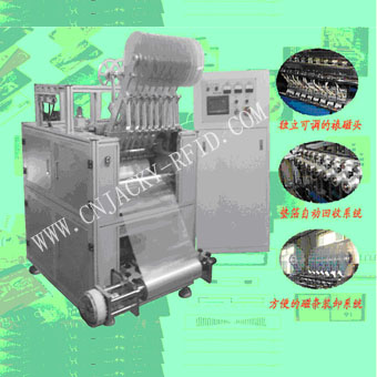 CNJ-AMS1000 автоматические магнитные ленты аппликатор